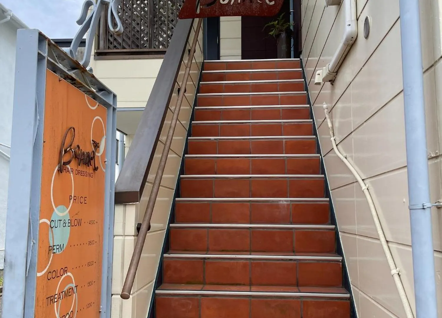 Credo Maison Kamakura - Vacation Stay 10345 Apartment