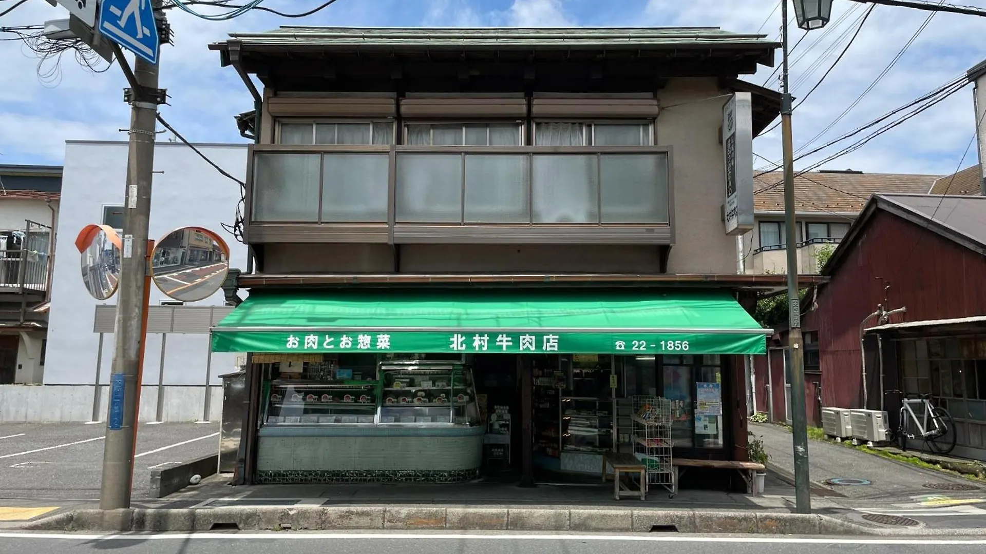 Credo Maison Kamakura - Vacation Stay 10345