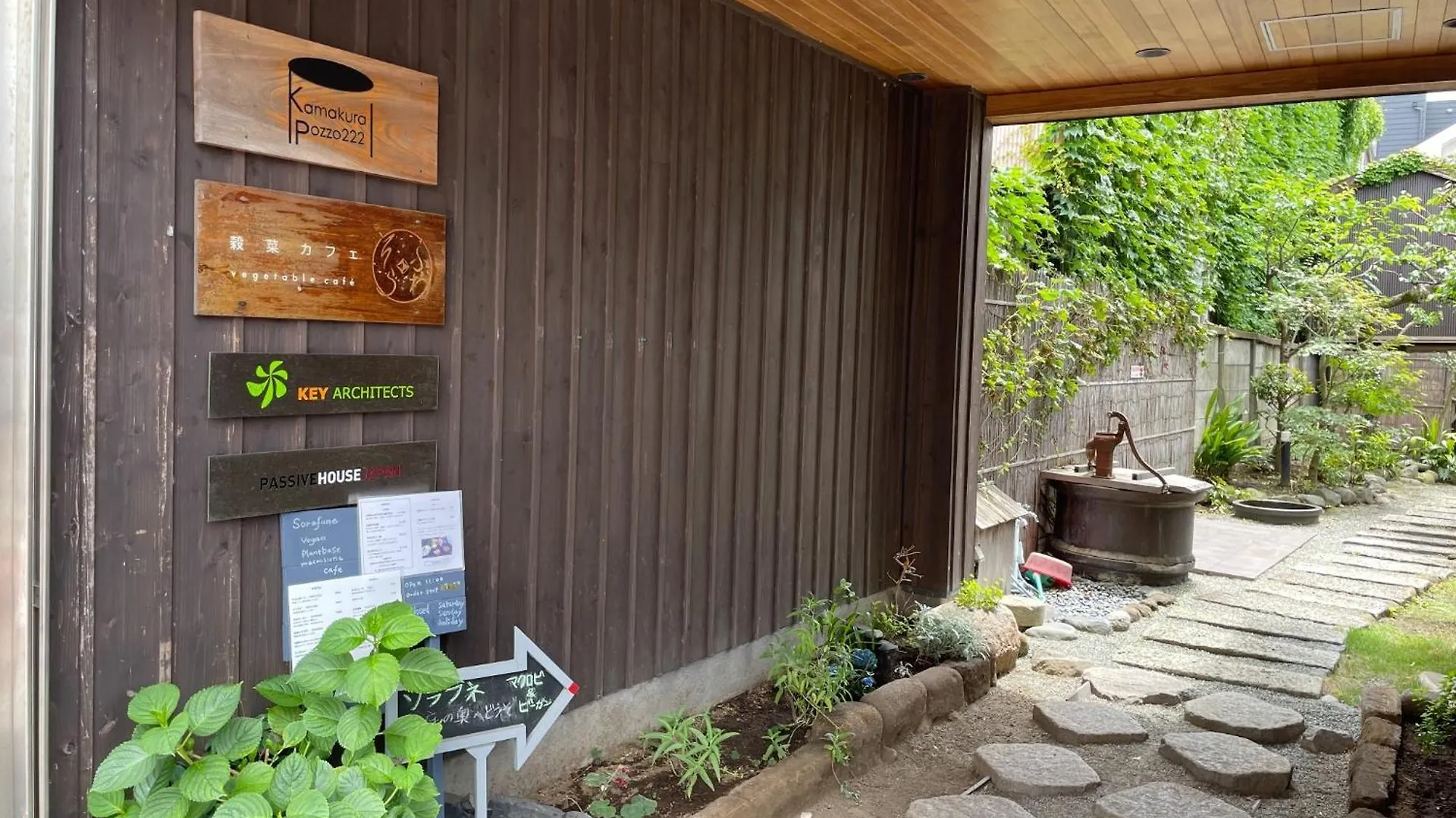 Credo Maison Kamakura - Vacation Stay 10345 Japan