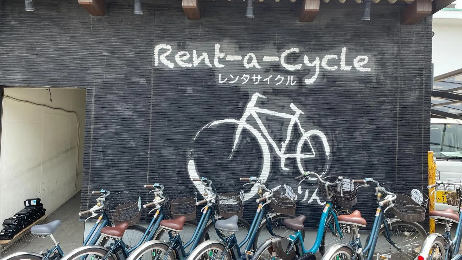Apartmán Credo Maison Kamakura - Vacation Stay 10345