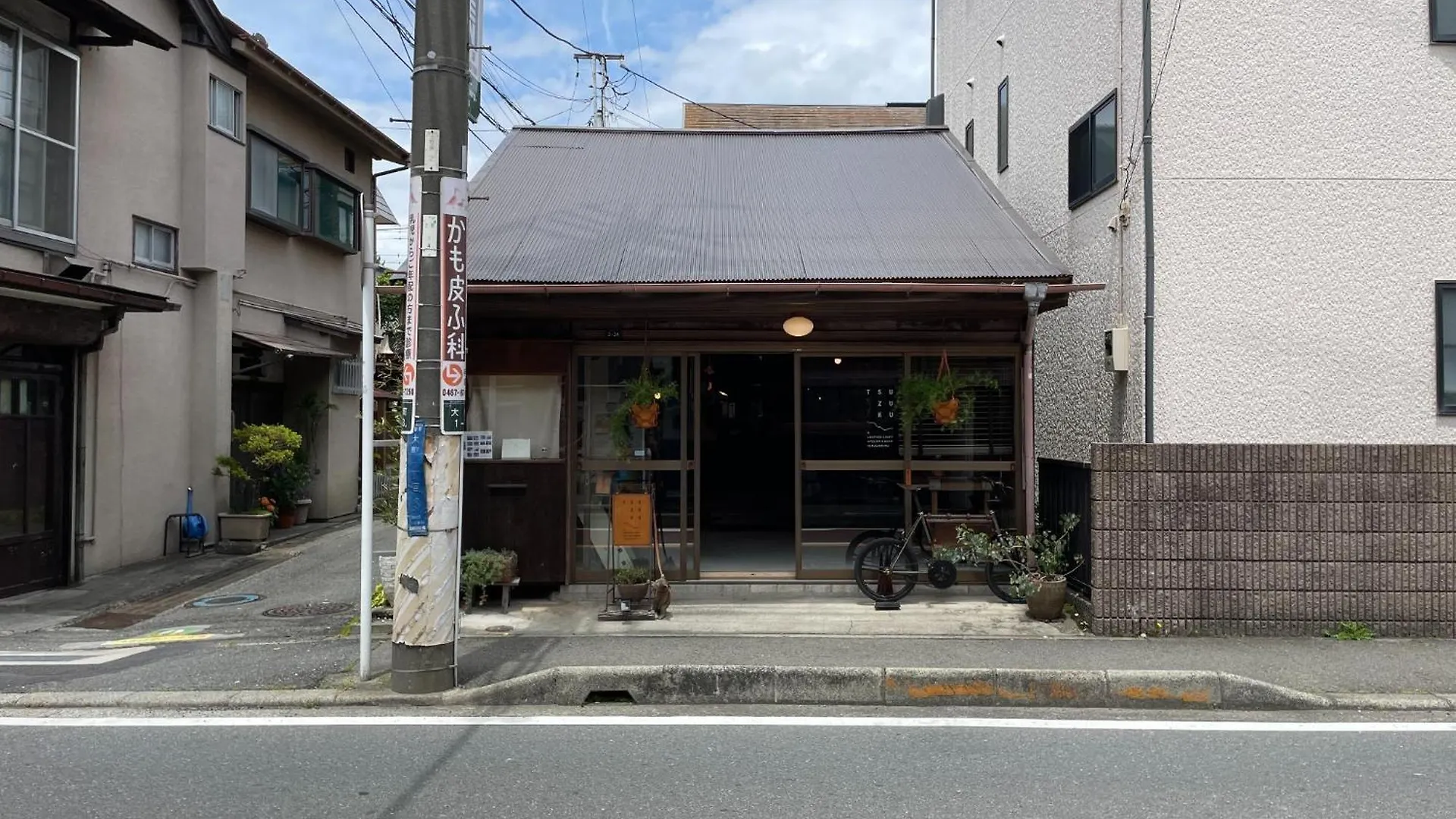 Apartmán Credo Maison Kamakura - Vacation Stay 10345